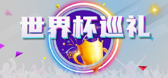 伯明翰在英冠的排名从鲁尼接手时的第6，下滑至第20。